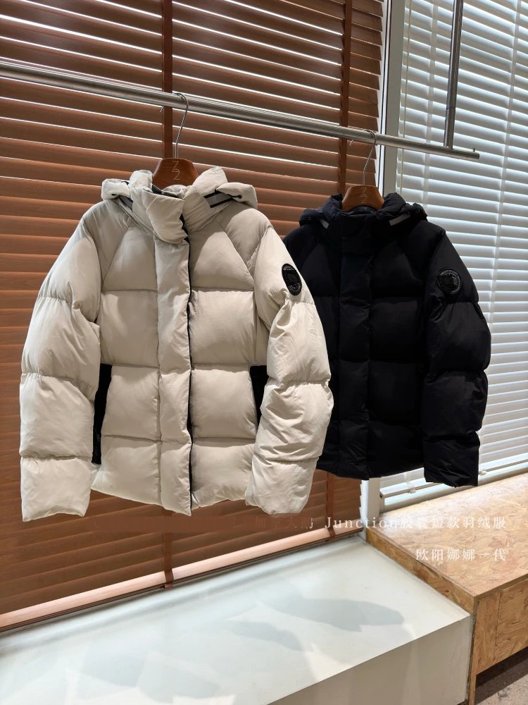 Giacca trapuntata Canada Goose — Trapuntatura · Cappuccio