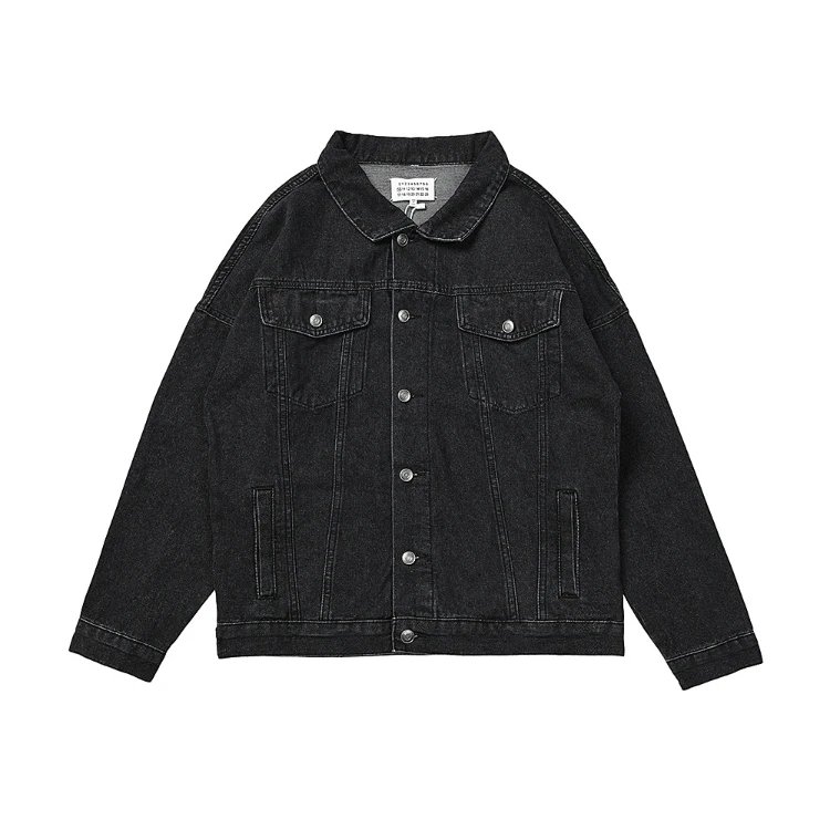 Maison Margiela jacket — lettering · point collar