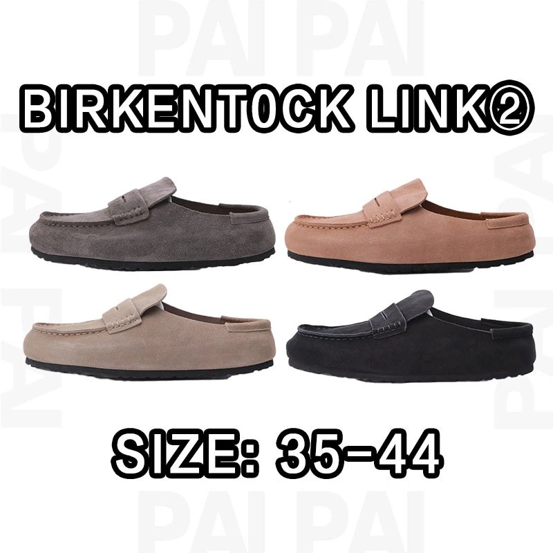 Nazouváky Birkenstock — Přezka · Uzavřená špička