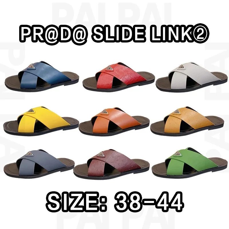 sandals Prada — cross-strap · open-toe