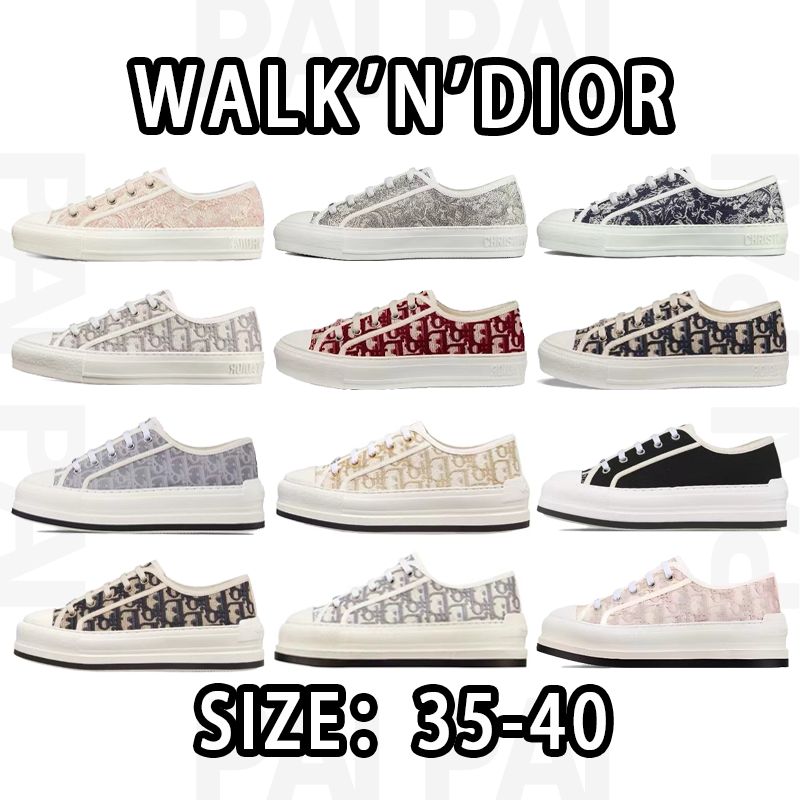 Dior Sneaker — Niedriger Schaft · Schnürung