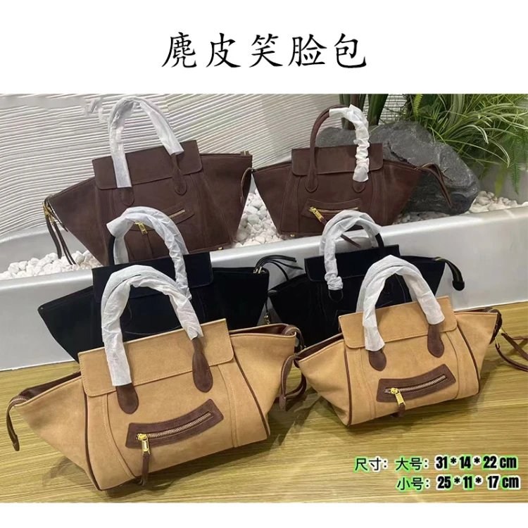 Bolso Celine — Hebilla · forma redondeada