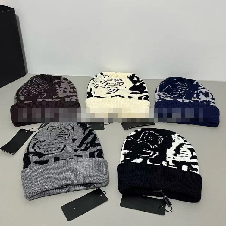 Jacquard Logo Beanie with Wide Ribbed Cuff