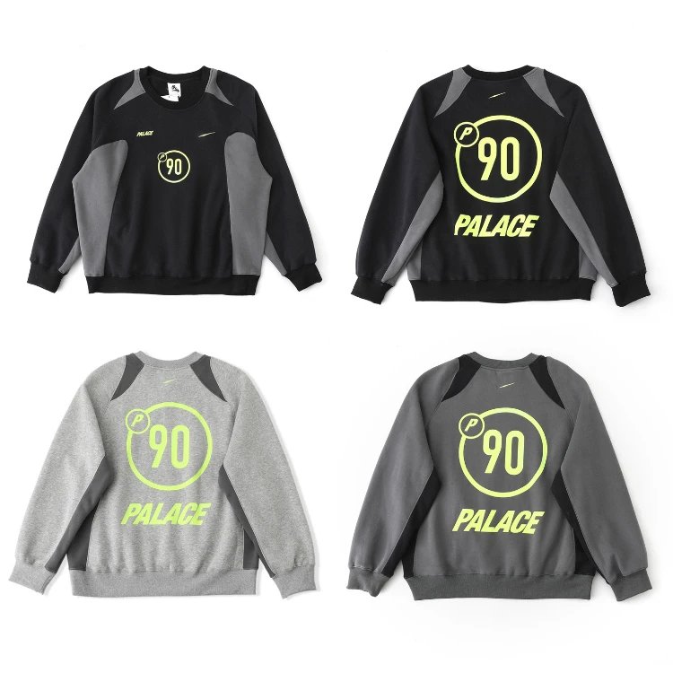Sweat — Imprimé graphique · Col rond