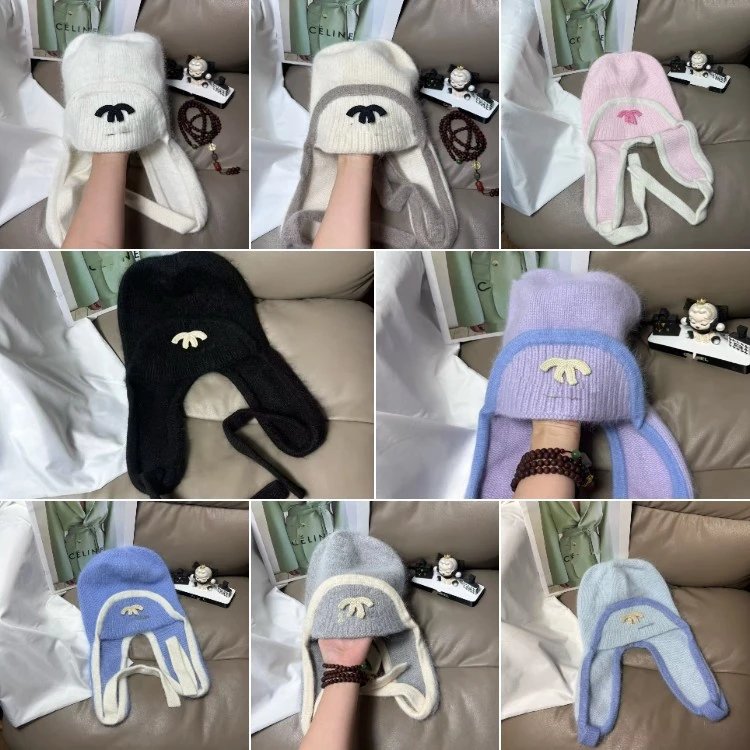 earflap hat Chanel — ear flaps · knit-look texture