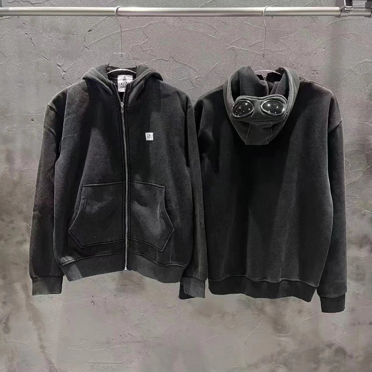 C.P. Company jacket — stand collar · zip-up