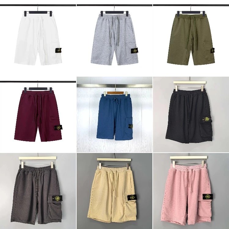 Šortky Stone Island — Elastický pas · Kapsa