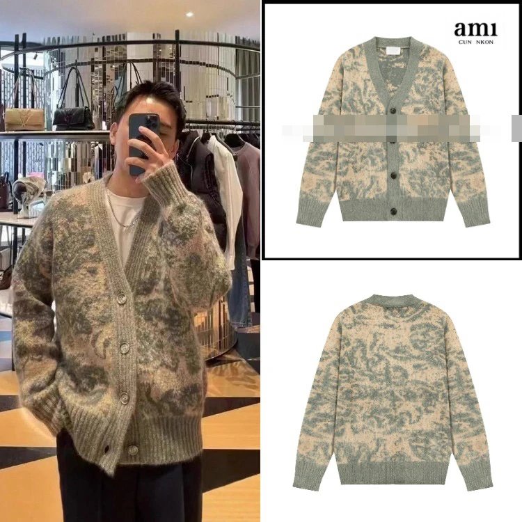 V-Neck Floral Jacquard Cardigan with Ribbed Trims