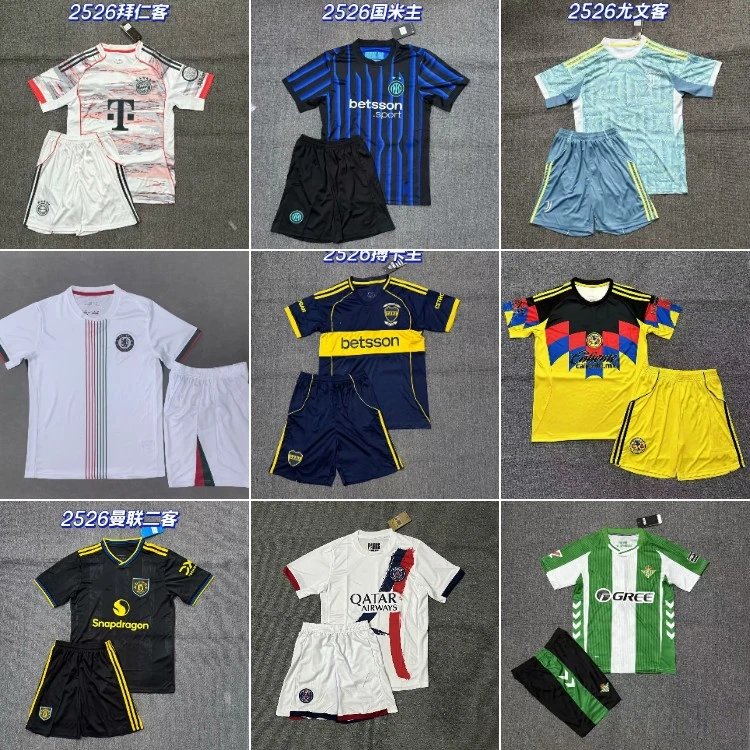 Peças de roupa — Manga curta · modelos coordenados de peças superiores e shorts