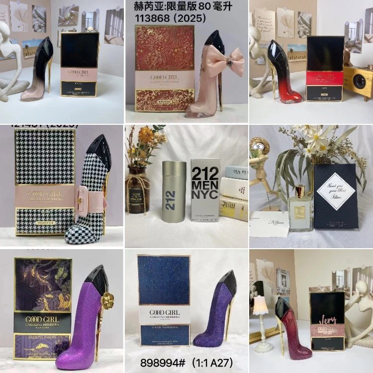 Carolina Herrera Fragrance — shoe-shaped bottle · metallic-looking details