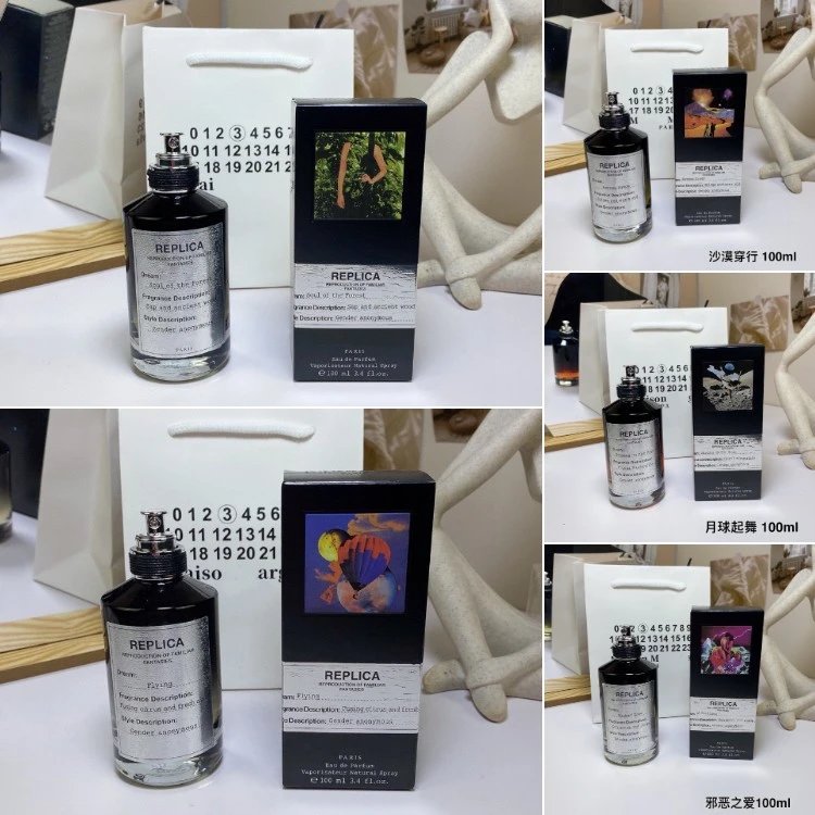Maison Margiela Replica eau de parfum 100 ml with photo box