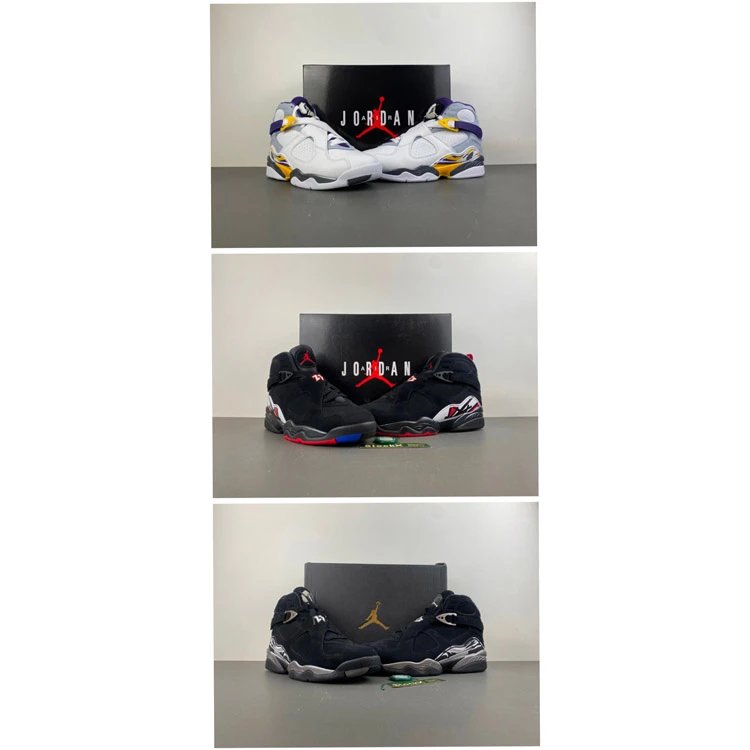 Baskets Jordan — Brides croisées · Tige haute
