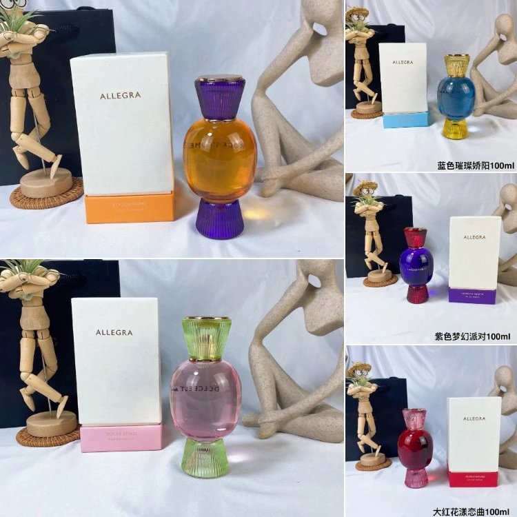 Bvlgari Allegra eau de parfum con piede rigato e astuccio a fascia colorata