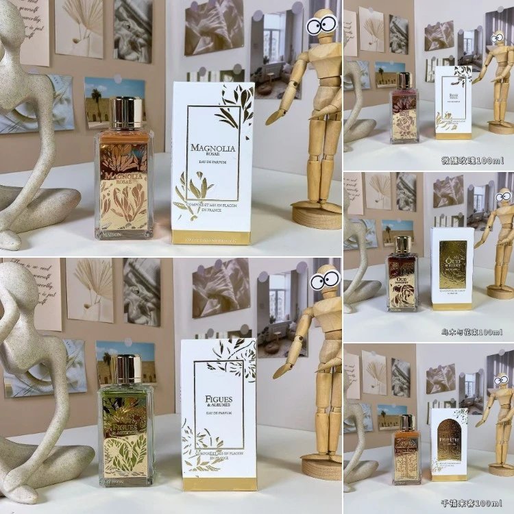 Vůně Lancôme — obdélníkový flakon · detaily s kovovým vzhledem